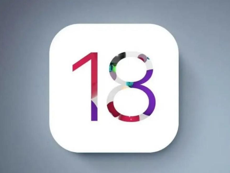 平乐苹平乐果维修预约分享苹果iOS18适配哪些机型