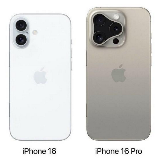 平乐苹果16维修网点分享iPhone16系列提升明显吗 