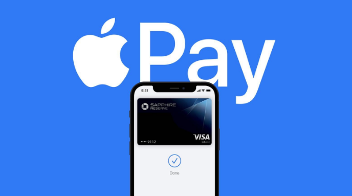 平乐苹果14服务点分享iPhone 14 设置 Apple Pay 后，锁屏密码不正确怎么办 