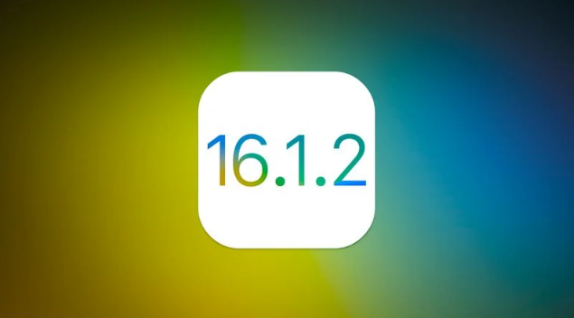 平乐苹果维修分享iOS 16.2有Bug能降级吗？ iOS 16.1.2已关闭验证 