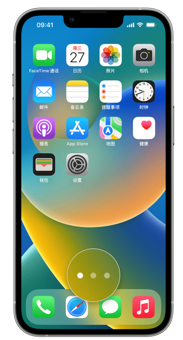平乐苹果手机维修分享iPhone 已安装的应用不见了怎么办 
