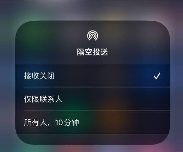 平乐苹果手机维修分享iOS 16.1.1 正式版修复了哪些问题 