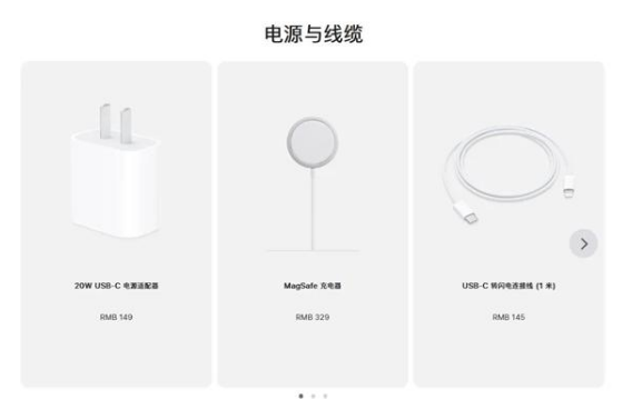 平乐苹果手机维修分享相比iPhone 14，iPhone 15有哪些变化和改进 