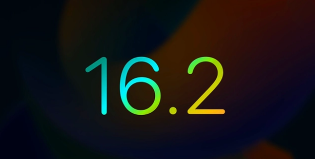 平乐苹果手机维修分享iOS16.2 正式版什么时候发布 