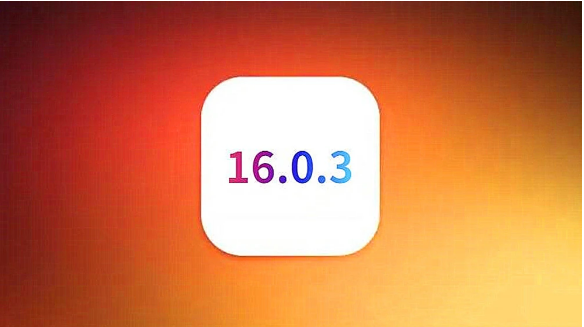 平乐苹果手机维修分享iOS16.0.3正式版值得更新吗 