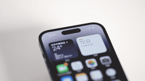 平乐苹果14维修分享如何告诉别人你换了iPhone 14 Pro 