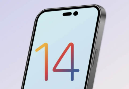 平乐苹果14维修分享苹果iPhone14最快什么时候可以到手 