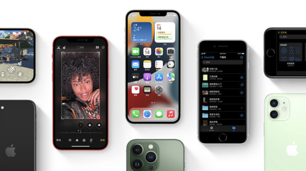 平乐苹果手机维修分享iPhone14Pro涨价吗 