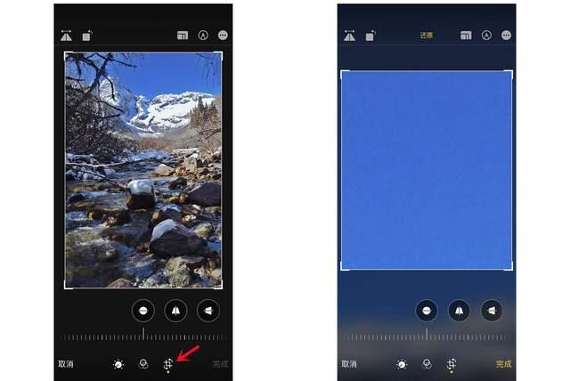 平乐苹果手机维修分享iPhone手机如何使用裁剪功能隐藏照片 