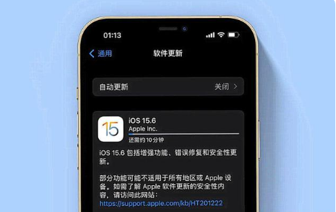 平乐苹果手机维修分享iOS 15.6续航怎么样 