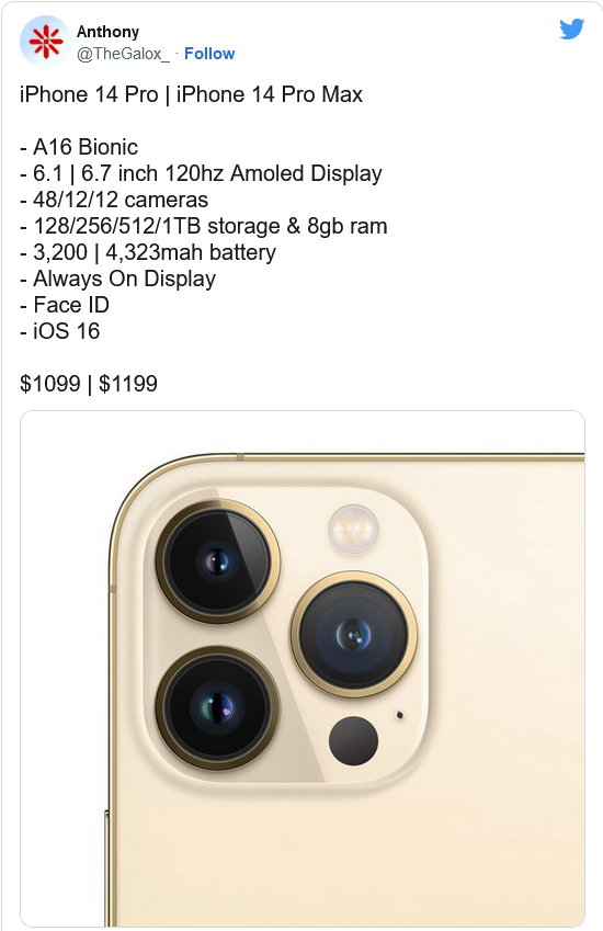 平乐苹果14维修分享iPhone 14全系涨价 