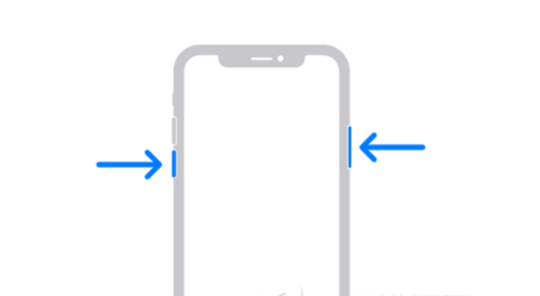 平乐苹果13维修分享iPhone13屏幕失灵怎么办 