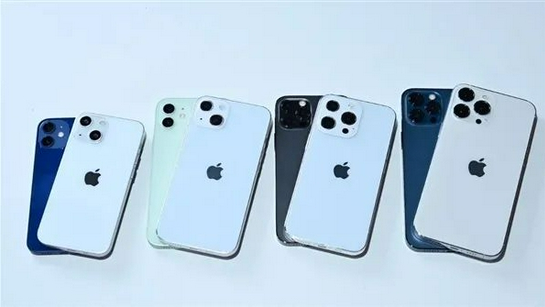 平乐苹果手机维修分享iPhone 13价格怎么样 
