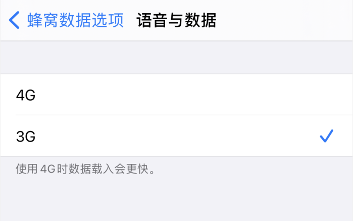 平乐苹果手机维修分享iPhone 更新系统后找不到“个人热点”选项怎么办 