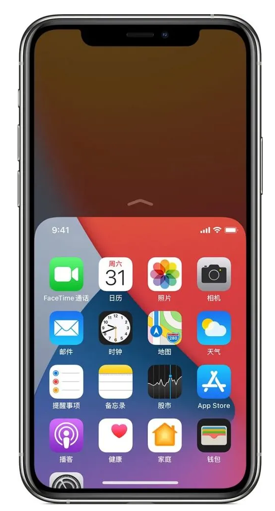 平乐苹果手机维修分享iPhone 12单手点按屏幕使用方法 