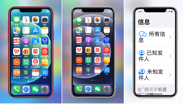 平乐苹果手机维修分享iPhone12老人模式如何开启 