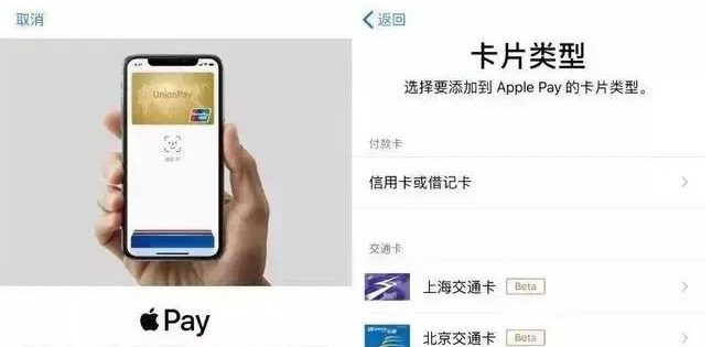 平乐苹果手机维修分享iPhone12 手机NFC使用方法 