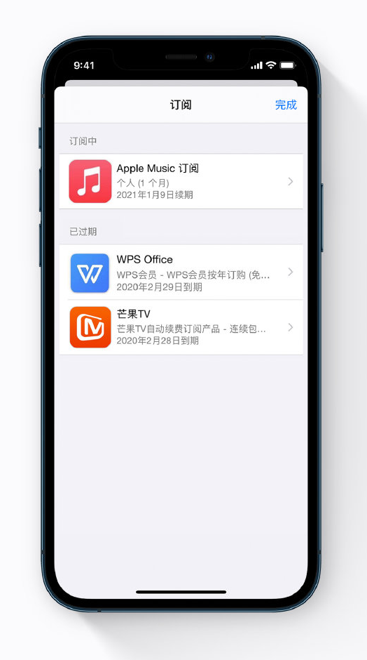 平乐苹果手机维修分享小技巧 
