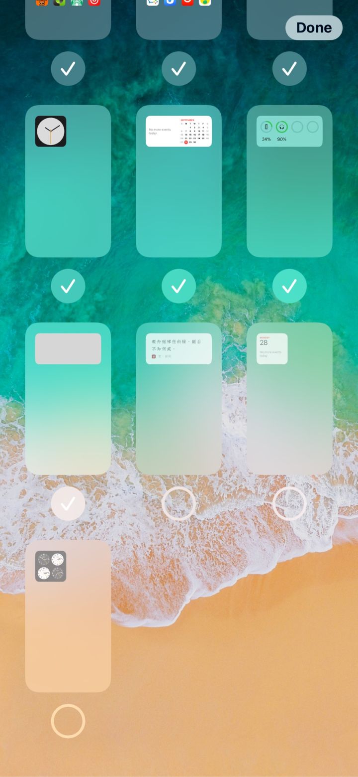 平乐苹果手机维修分享iPhone 升级 iOS 14 后的四个实用小技巧 