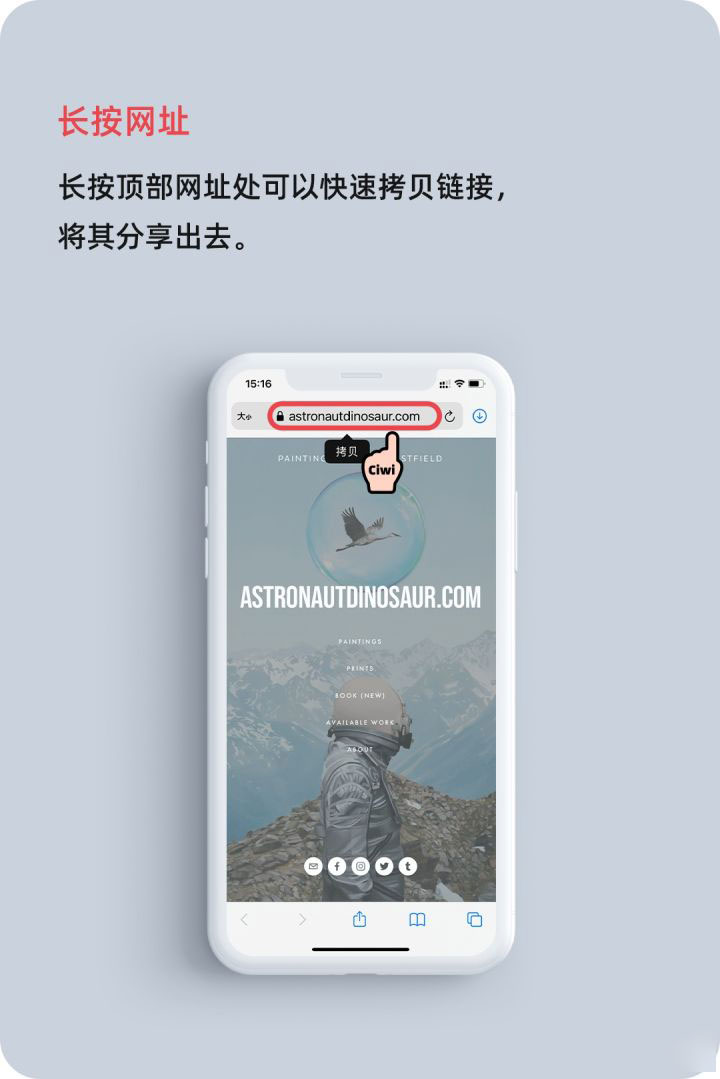 平乐苹果手机维修分享iOS 14 教程 