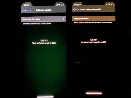 平乐苹果手机维修分享iPhone 12 显示黑色画面时发绿光怎么办 