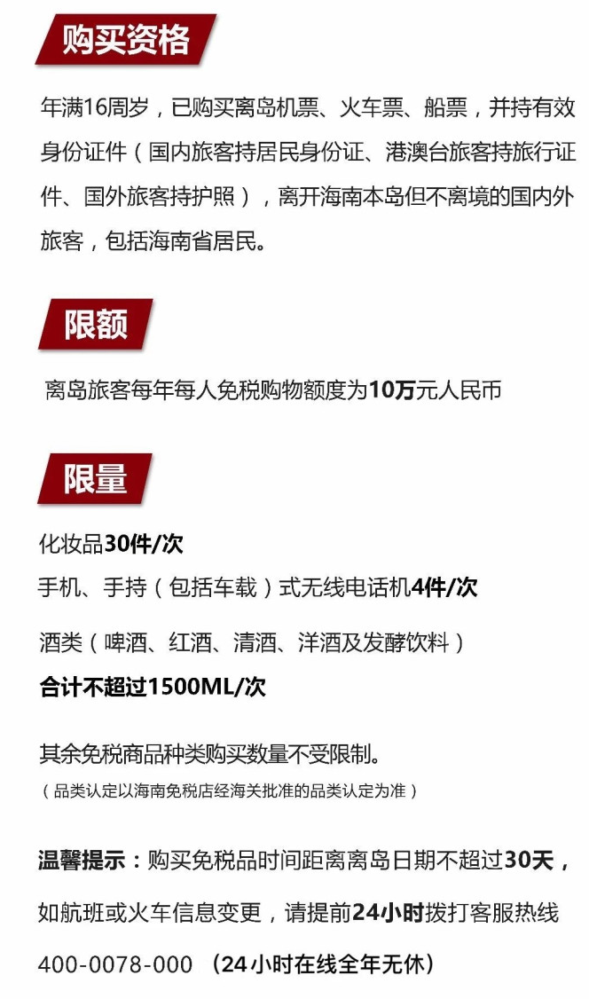 平乐苹果手机维修分享琼版 iPhone 12 售价 4784 元起，如何才能买到 