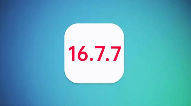 平乐苹果手机维修分享iOS 16.7.7正式版升级_iOS 16.7.7 正式版一键刷机教程 