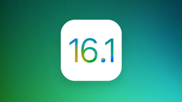 平乐苹果手机维修分享iOS 16.1 RC版升级_iOS 16.1 RC版一键刷机教程 