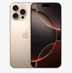 平乐苹果维修点分享iPhone 16 Pro Max扩容封胶与散热隐患 