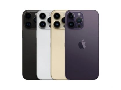平乐苹果维修点分享iPhone 14 Pro Max通知与配件排错 