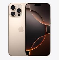 平乐苹果维修点分享iPhone 16 Pro Max黑屏小众问题解析 