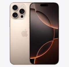 平乐苹果维修点分享iPhone 16 Pro Max发烫多重诱因解析 