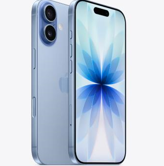 平乐苹果维修点分享iPhone 17发烫隐藏诱因解析 